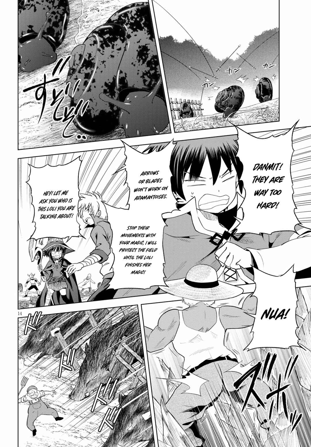 Chapter 71 - Page 14