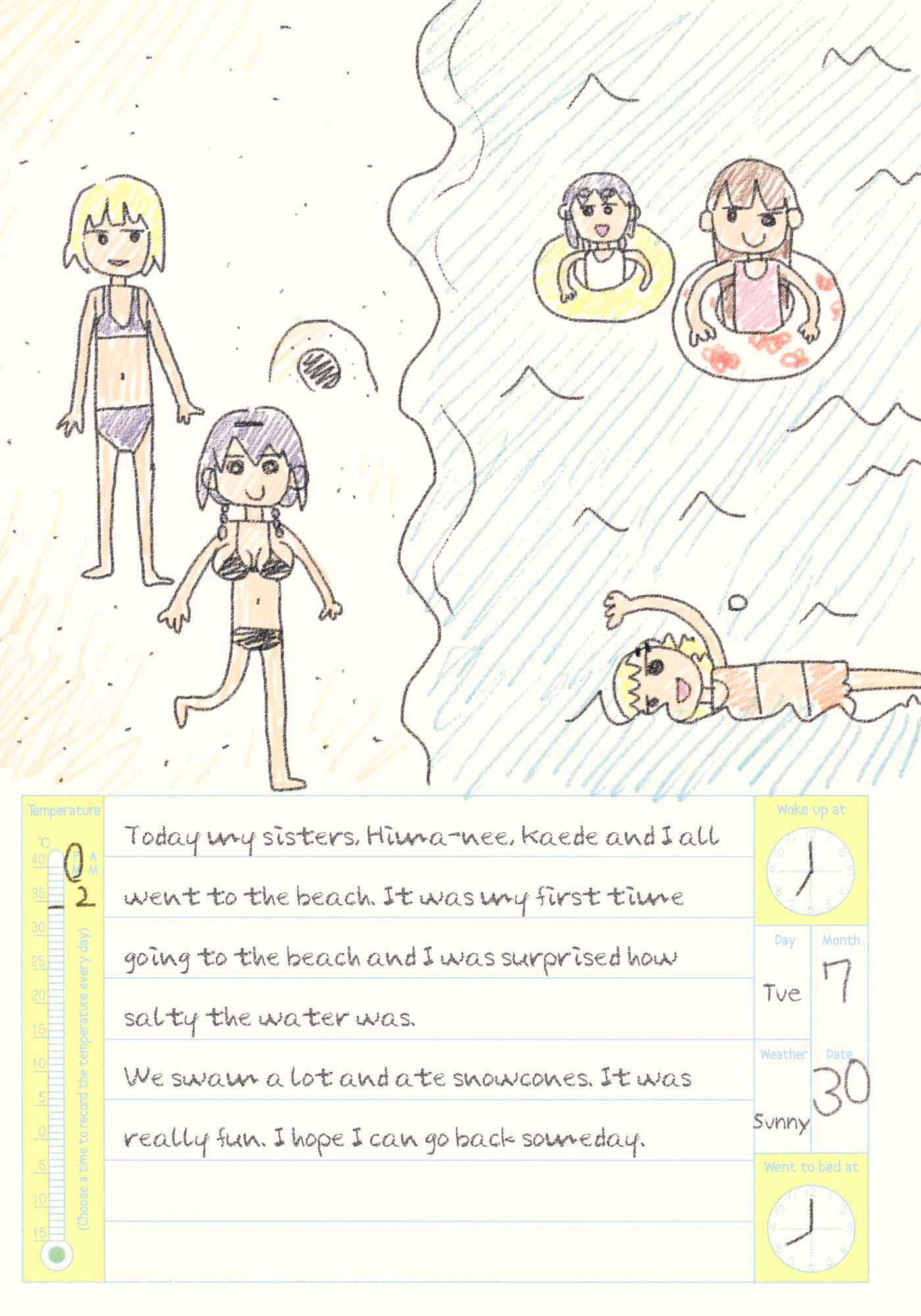 Chapter 19.5 - Page 14