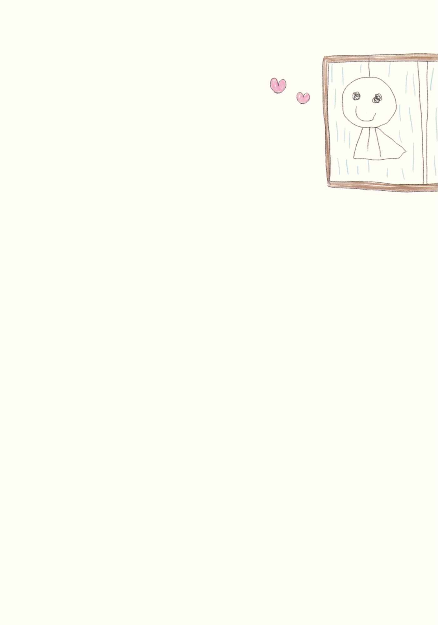 Chapter 19.5 - Page 3