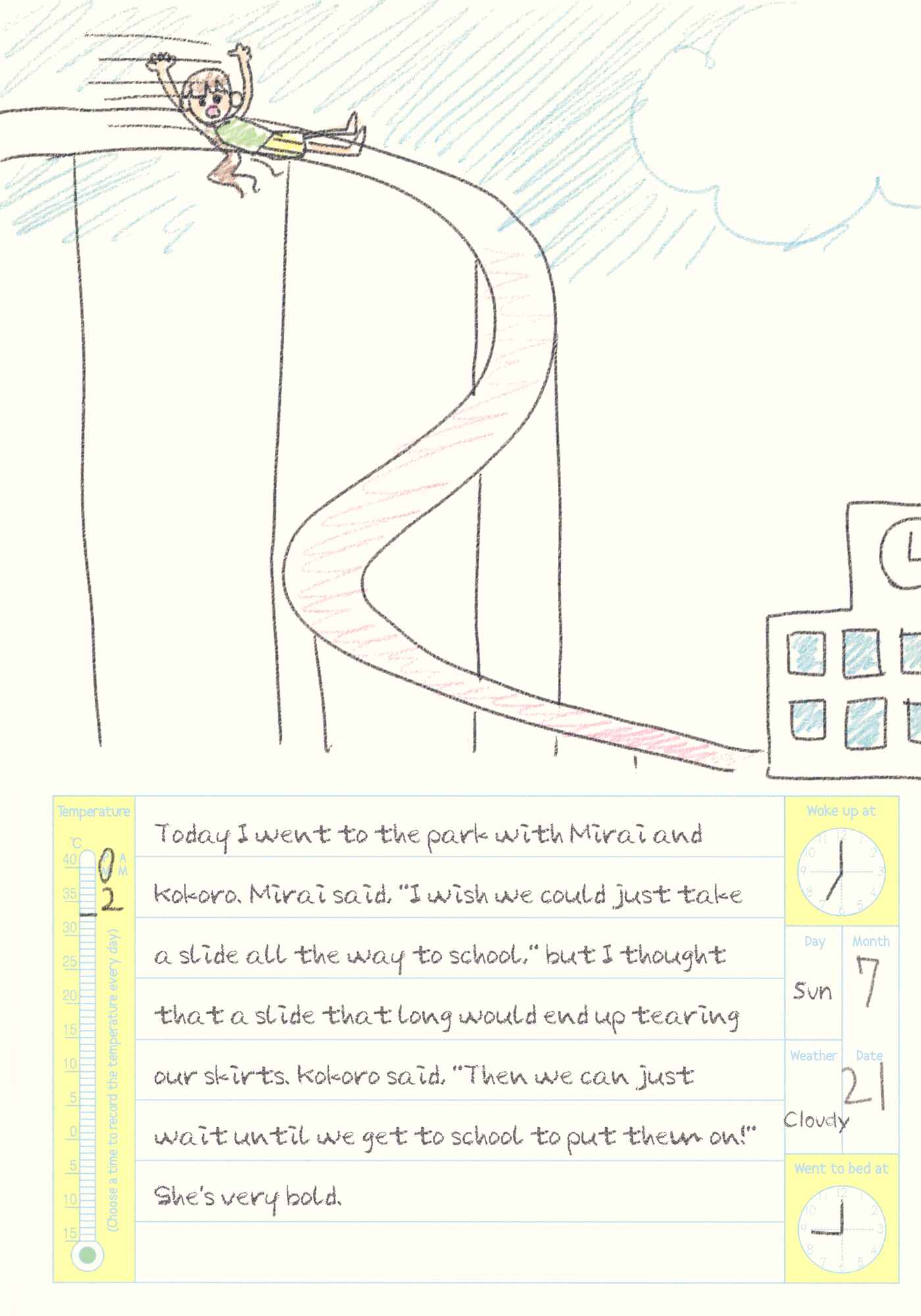 Chapter 19.5 - Page 5