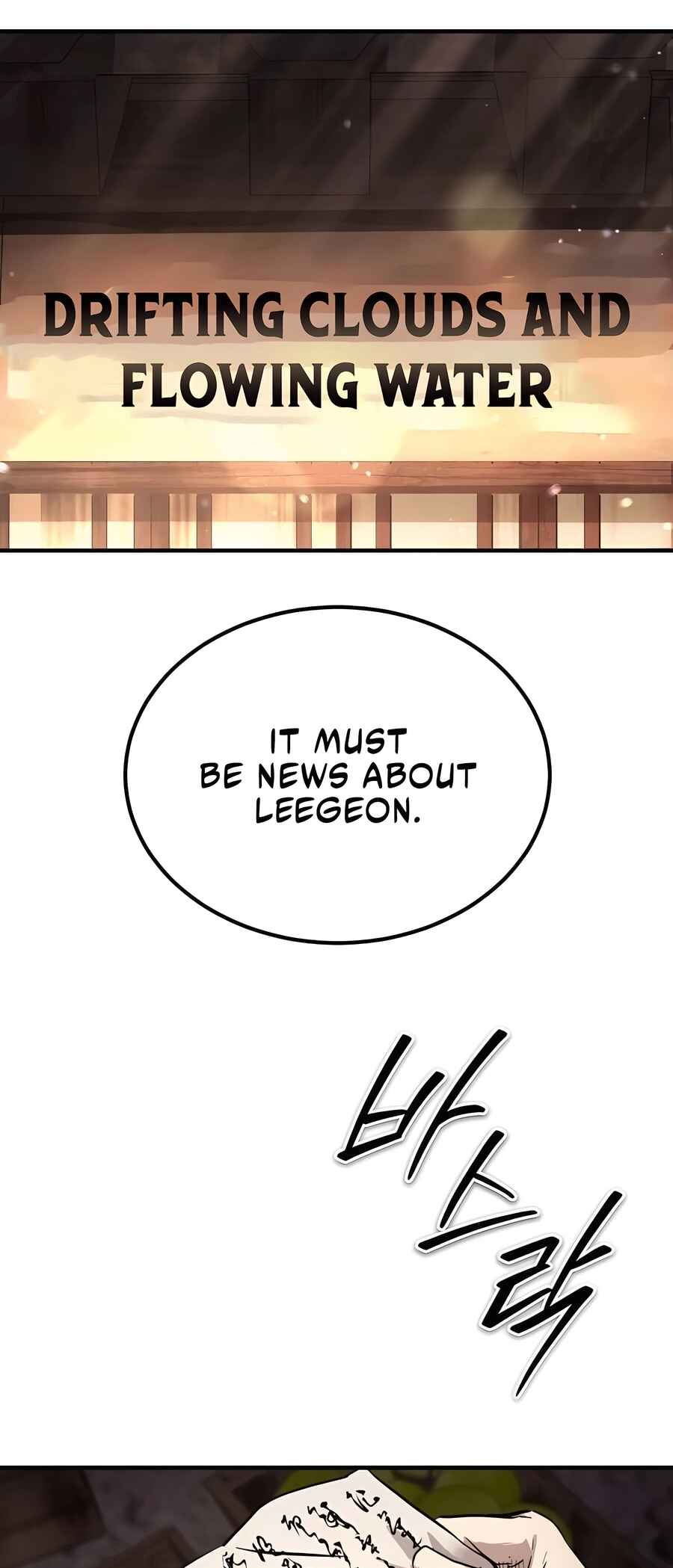 Chapter 28 - Page 81