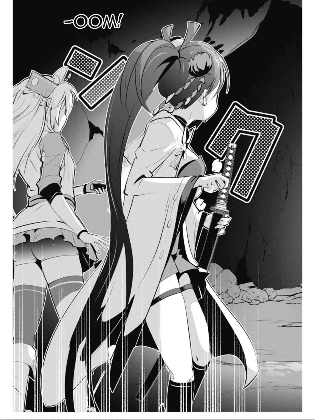 Chapter 28 - Page 17