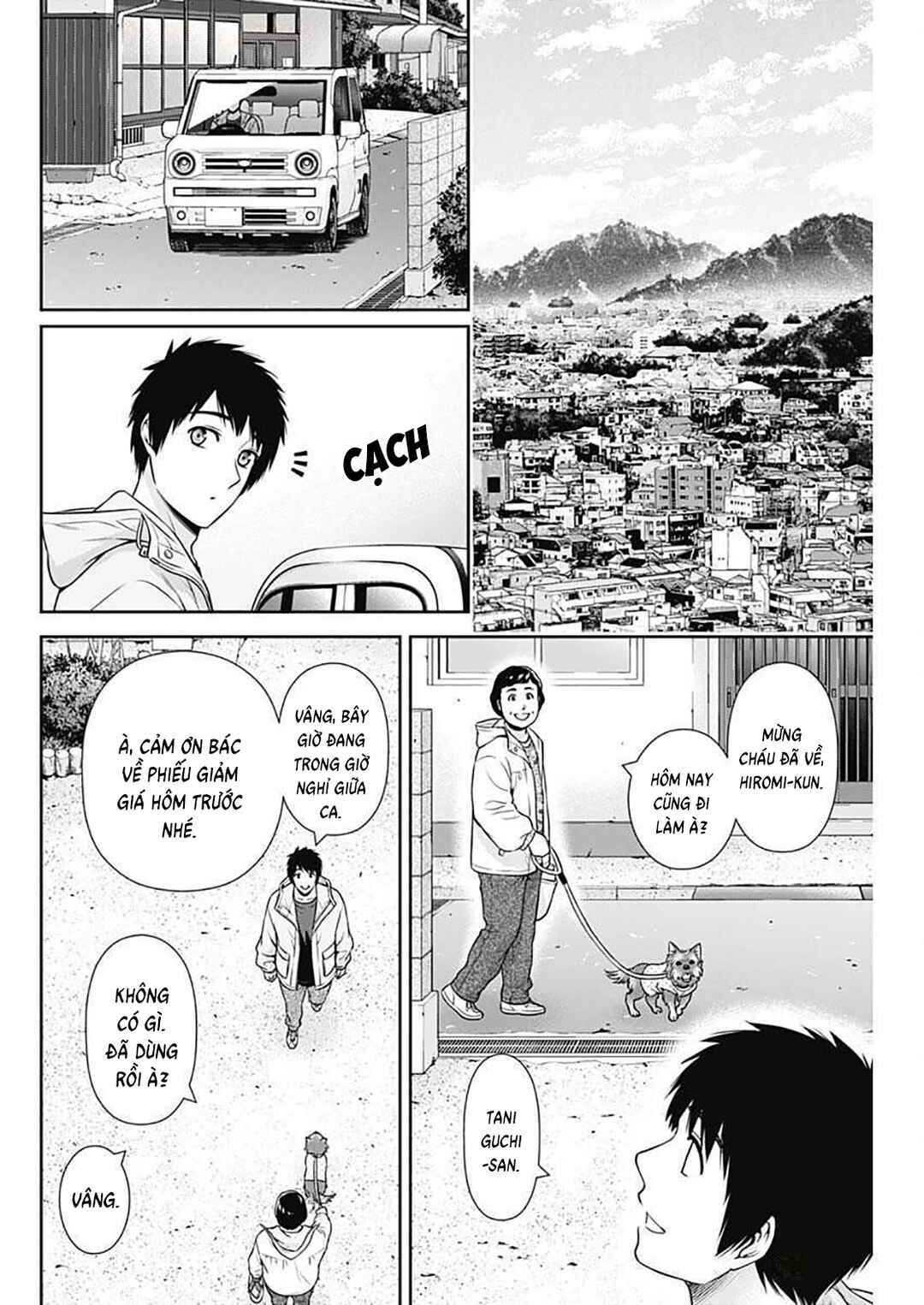 Chapter 44 - Page 14