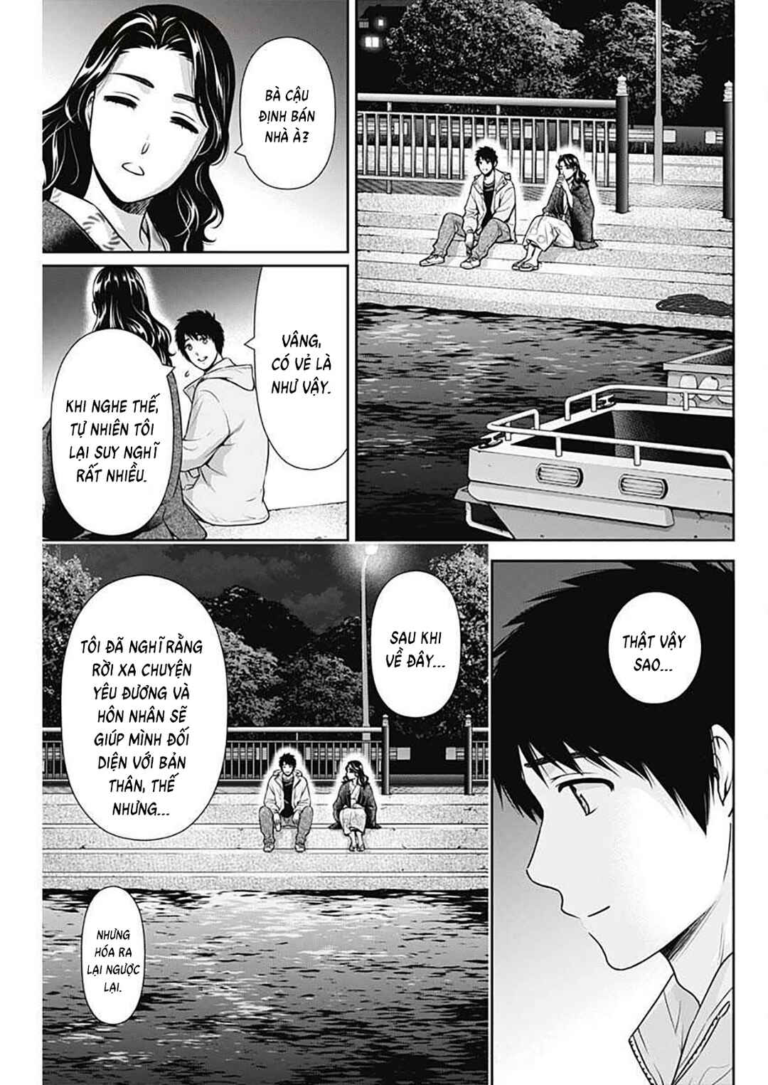 Chapter 44 - Page 19