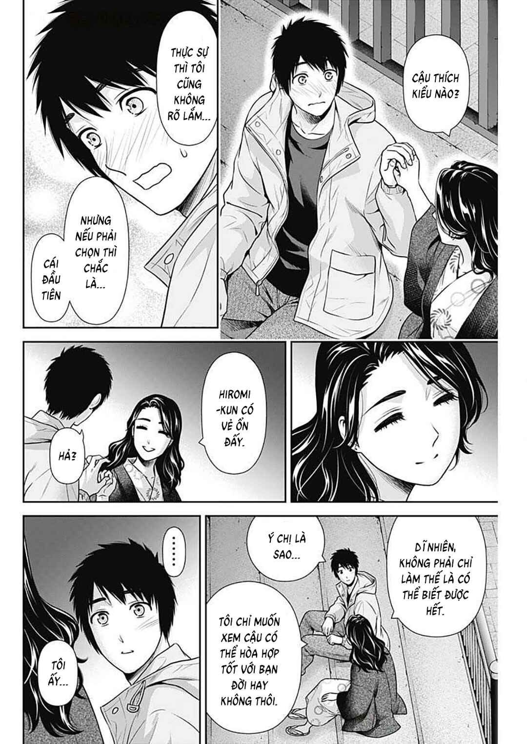 Chapter 44 - Page 22