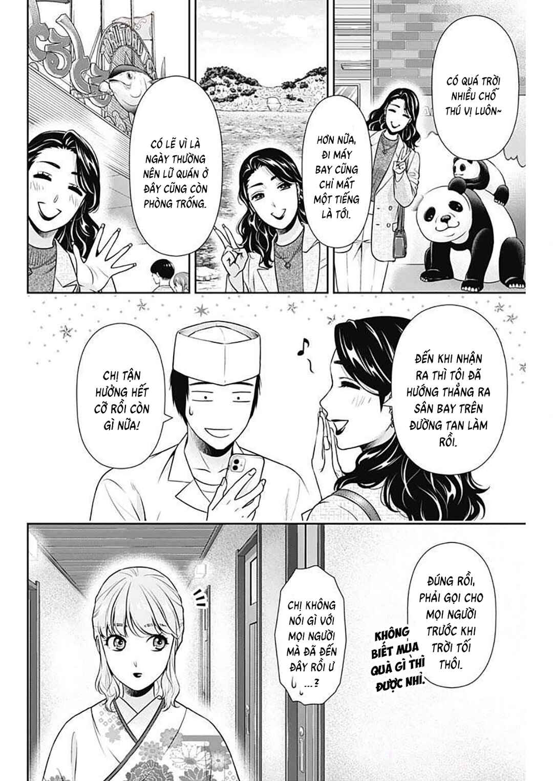 Chapter 44 - Page 4