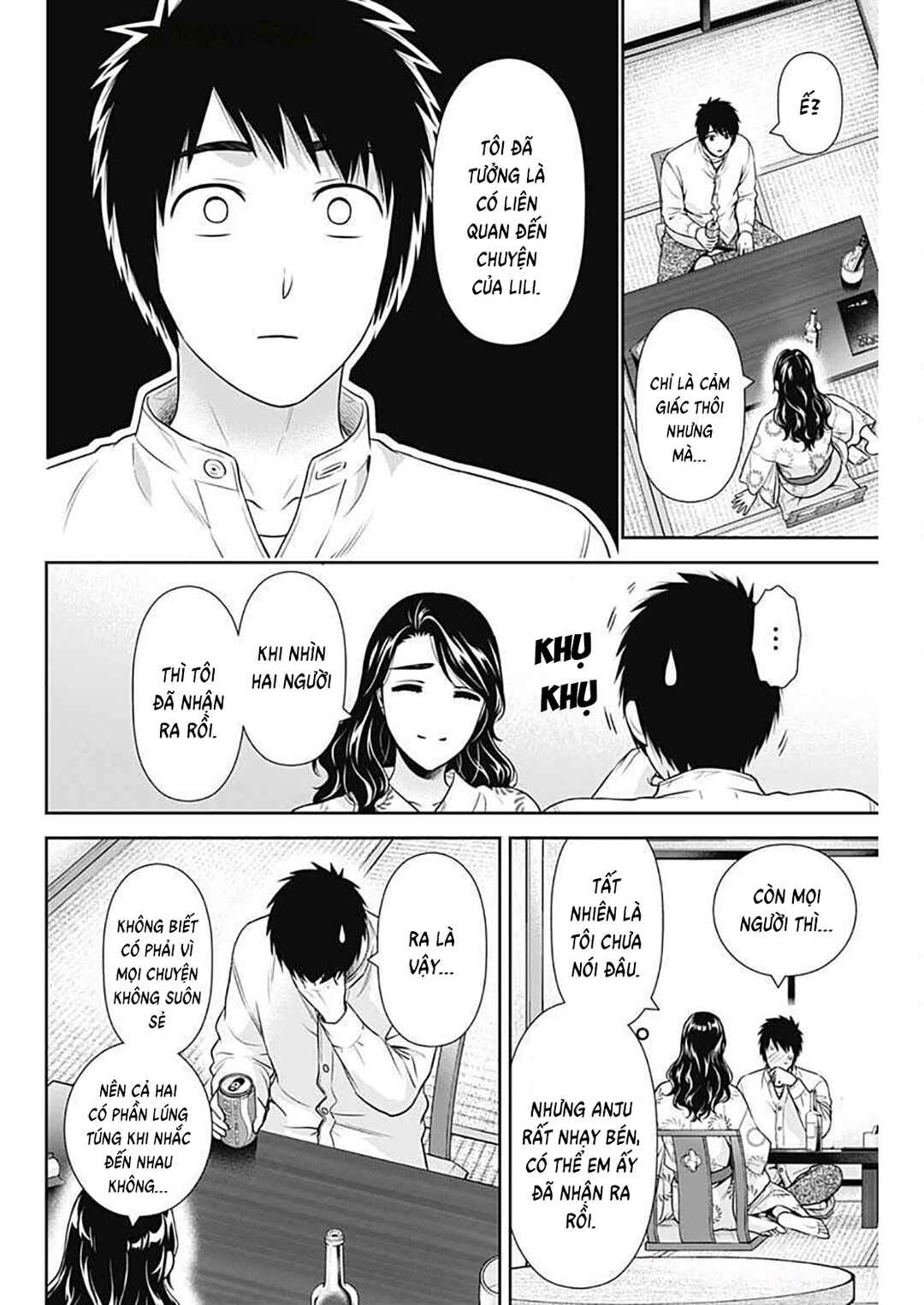 Chapter 44 - Page 8