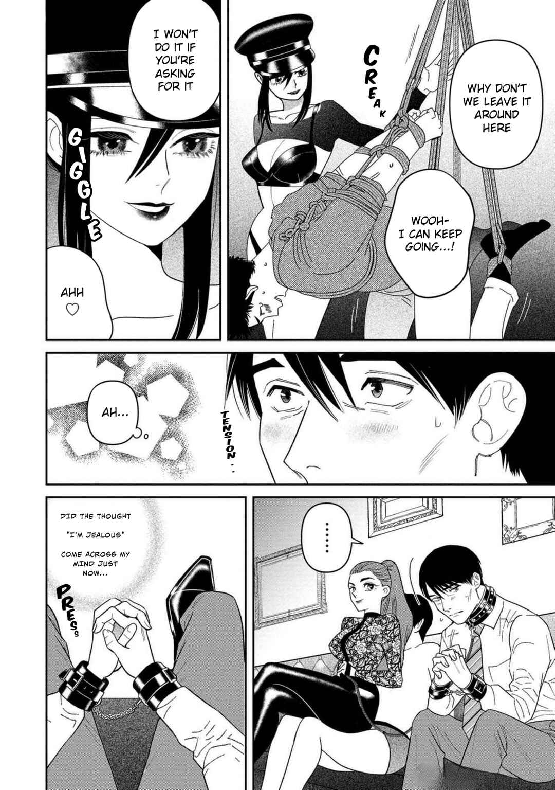 Chapter 2 - Page 12
