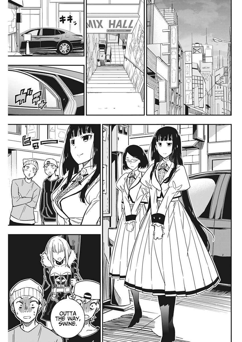Chapter 9 - Page 17