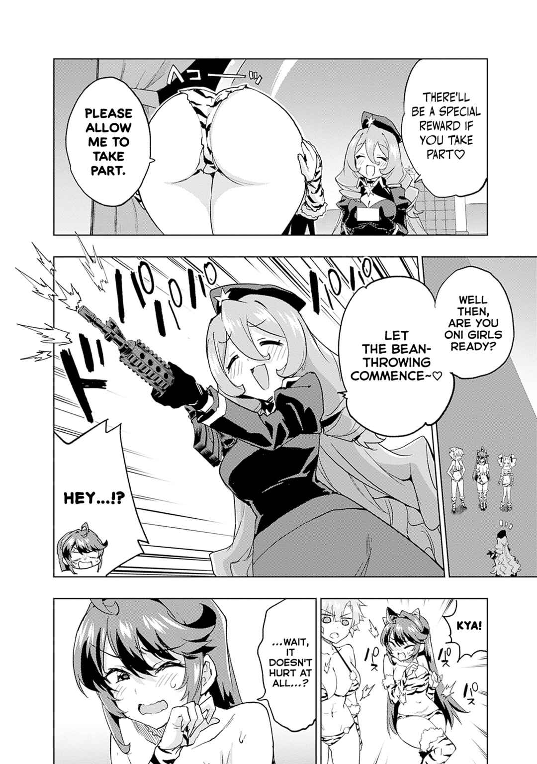 Chapter 44.5 - Page 18