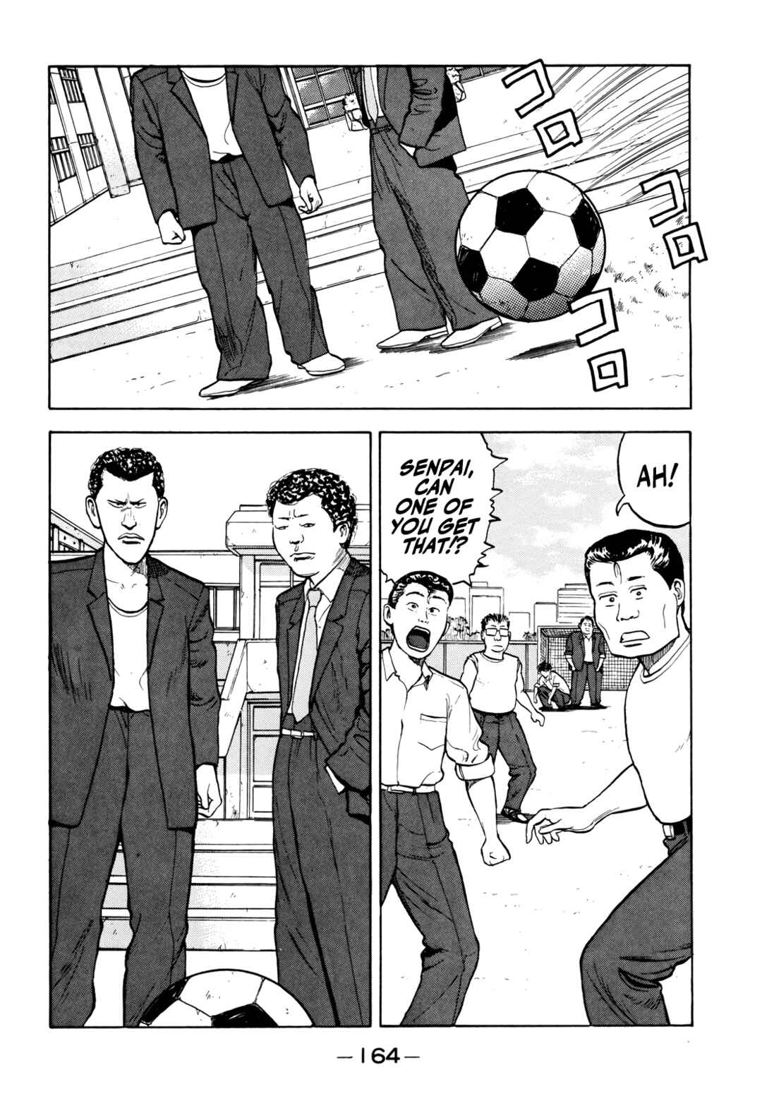 Chapter 20 - Page 3