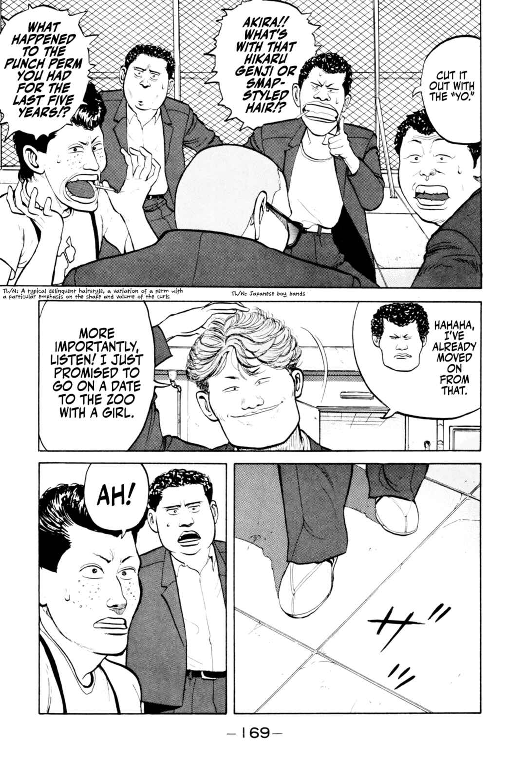 Chapter 20 - Page 8