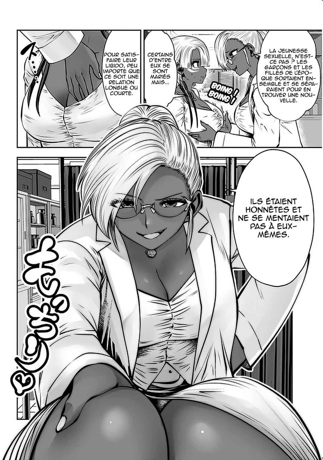 Chapter 17 - Page 3