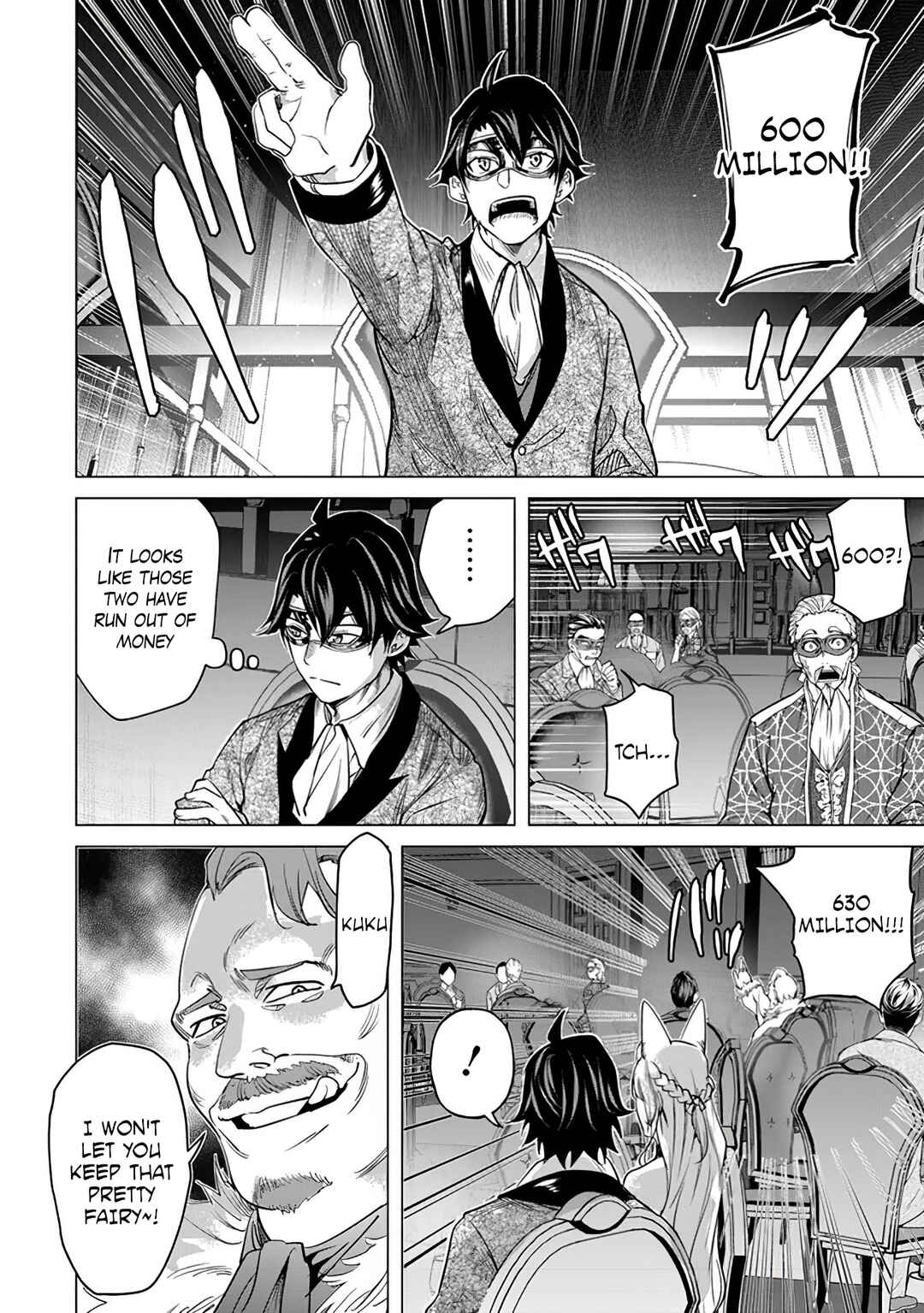 Chapter 14 - Page 2
