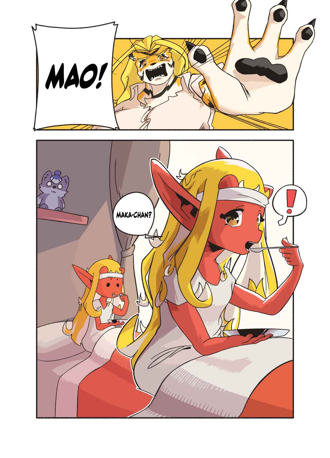 Chapter 1 - Page 4