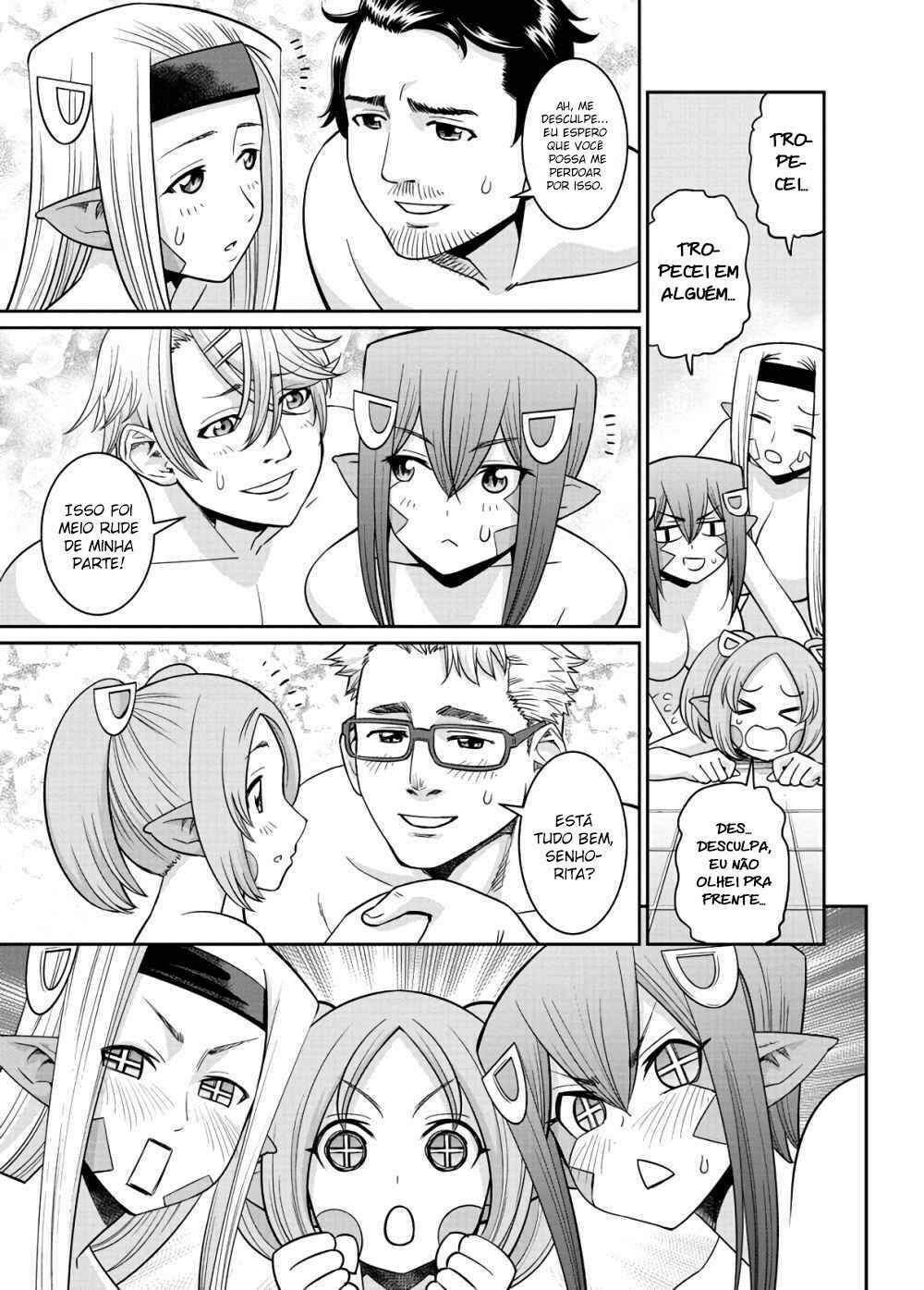 Chapter 67 - Page 22