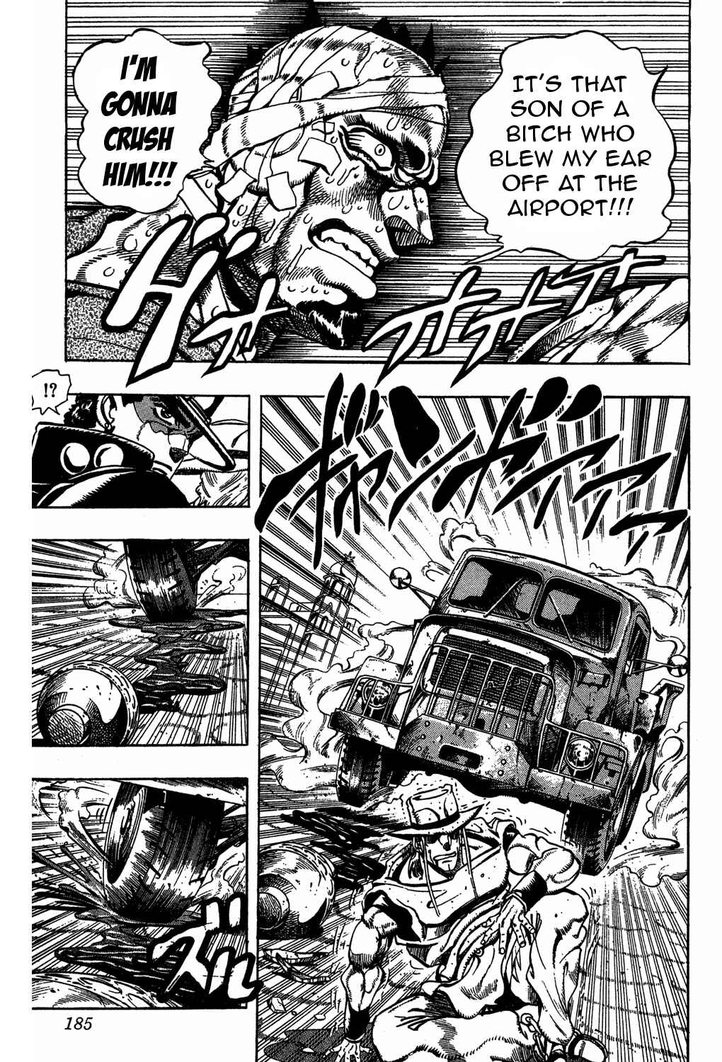 Chapter 106 - Page 15
