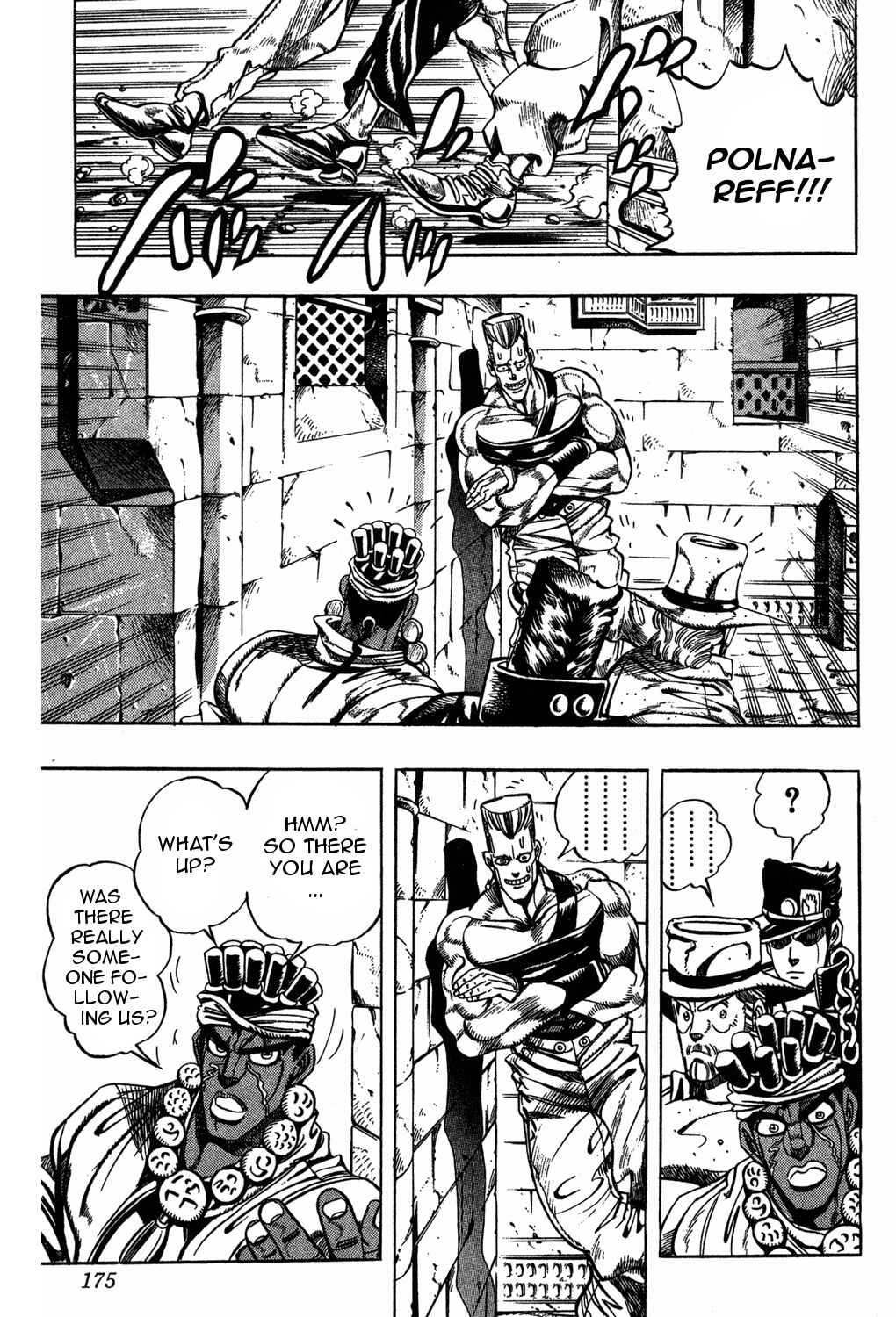 Chapter 106 - Page 6