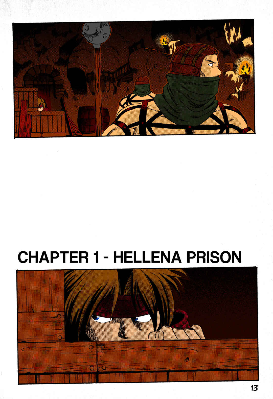 Chapter 1 - Page 1