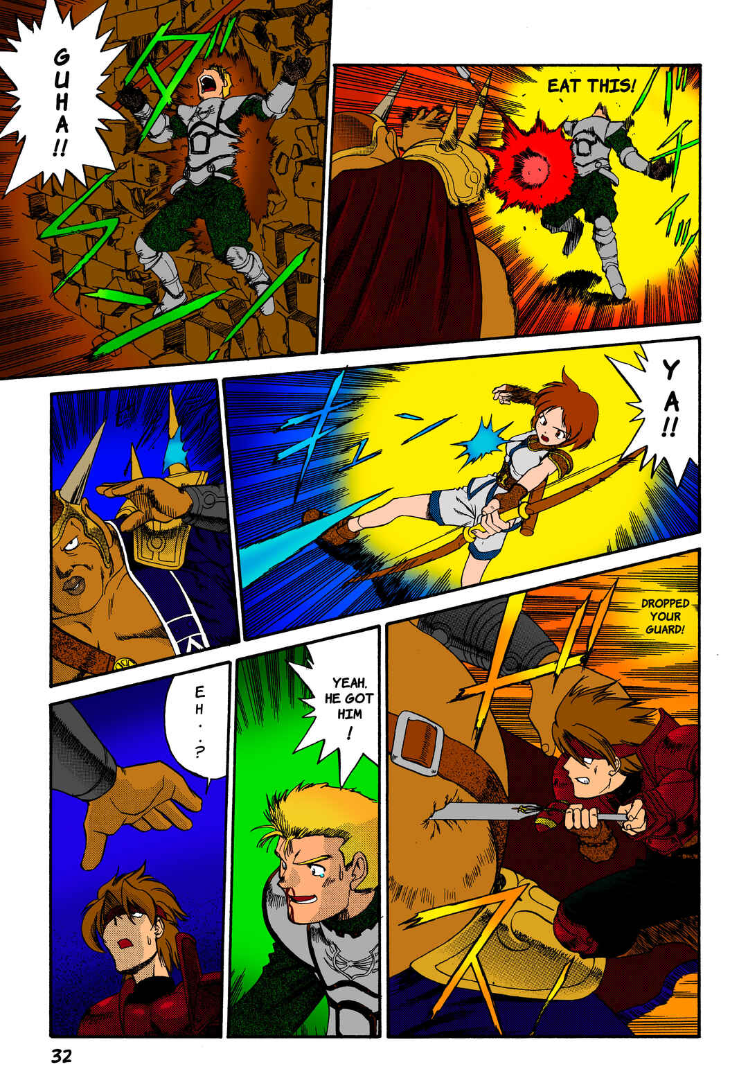 Chapter 1 - Page 20