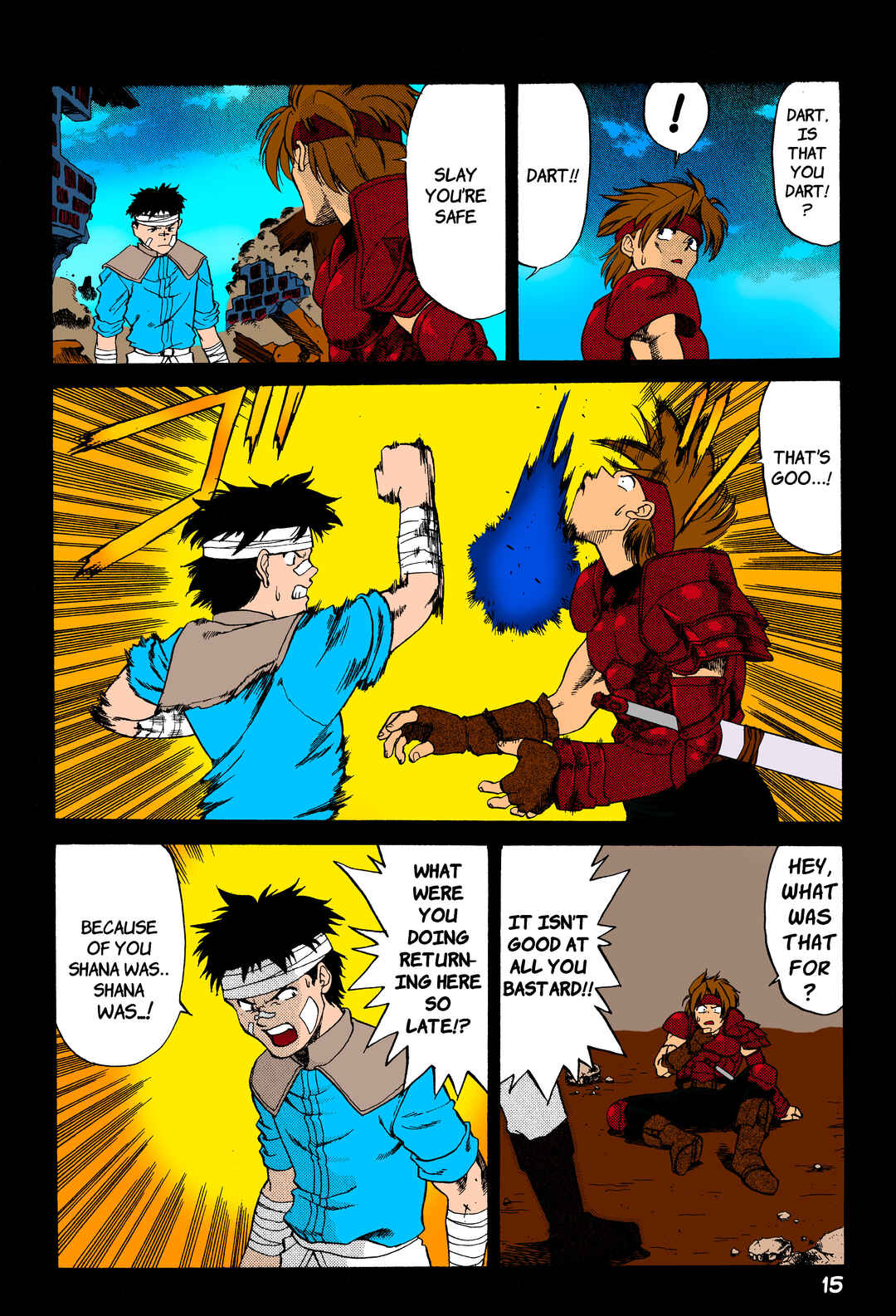 Chapter 1 - Page 3
