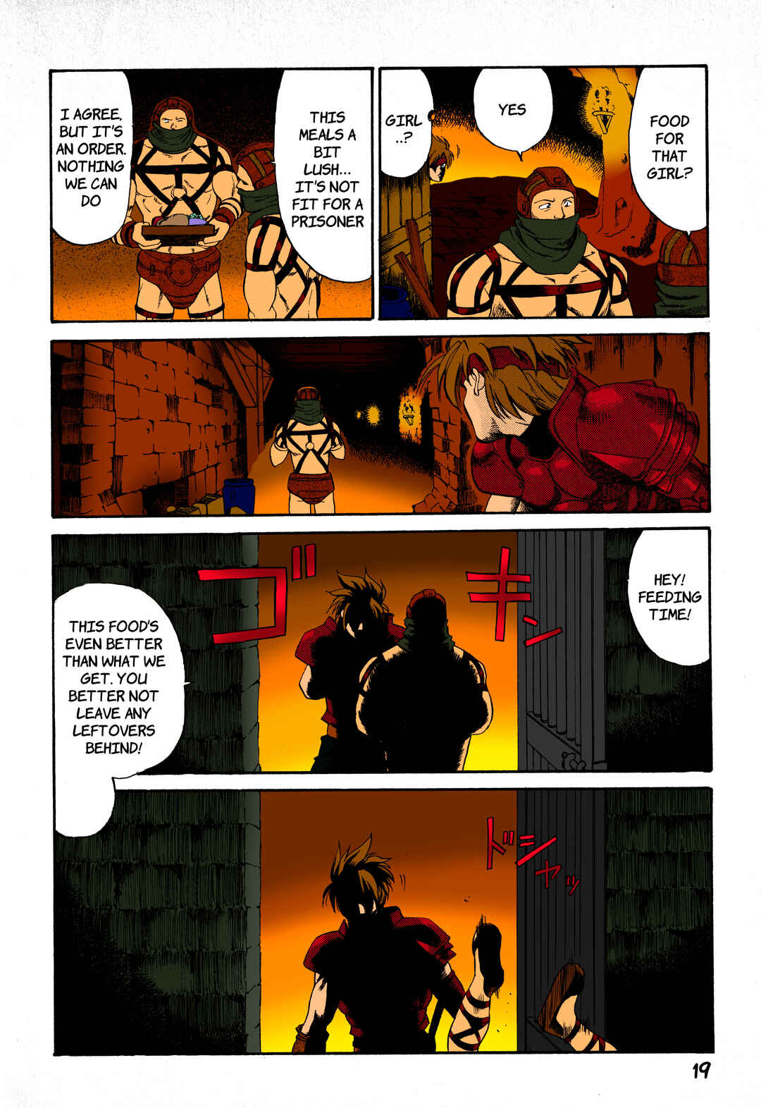 Chapter 1 - Page 7