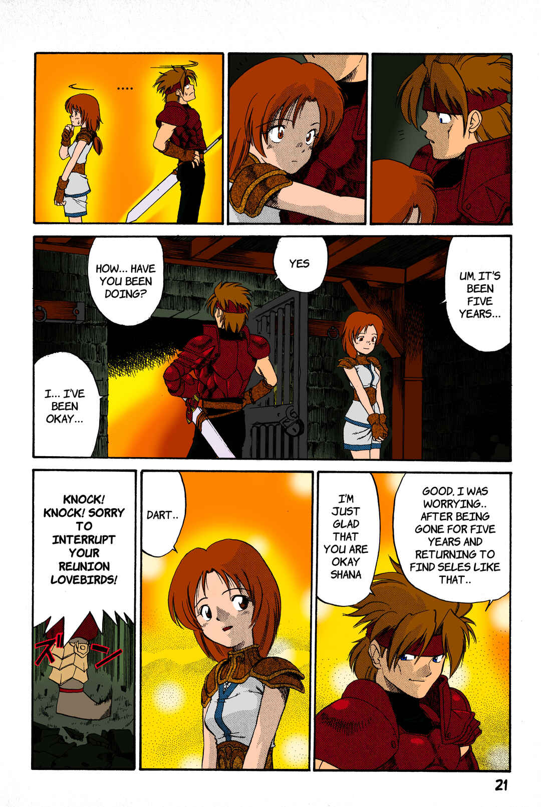 Chapter 1 - Page 9