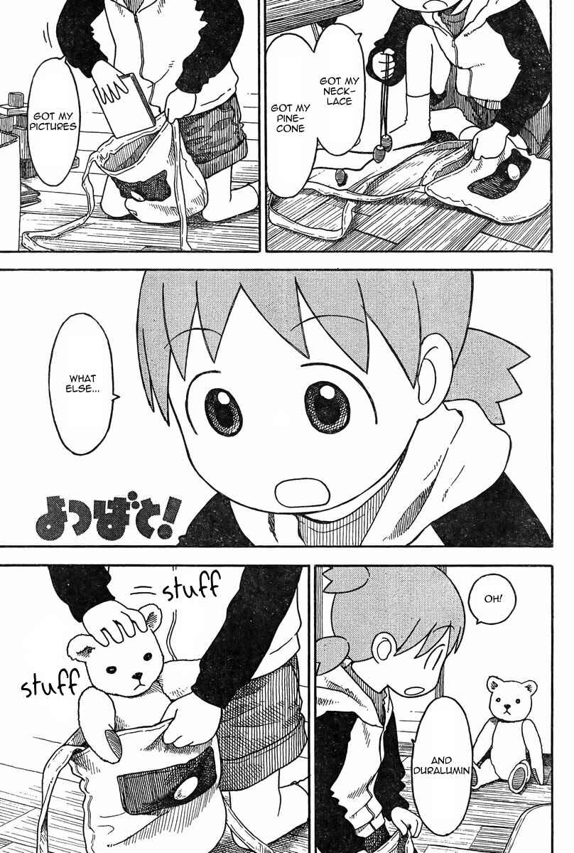 Chapter 83 - Page 1