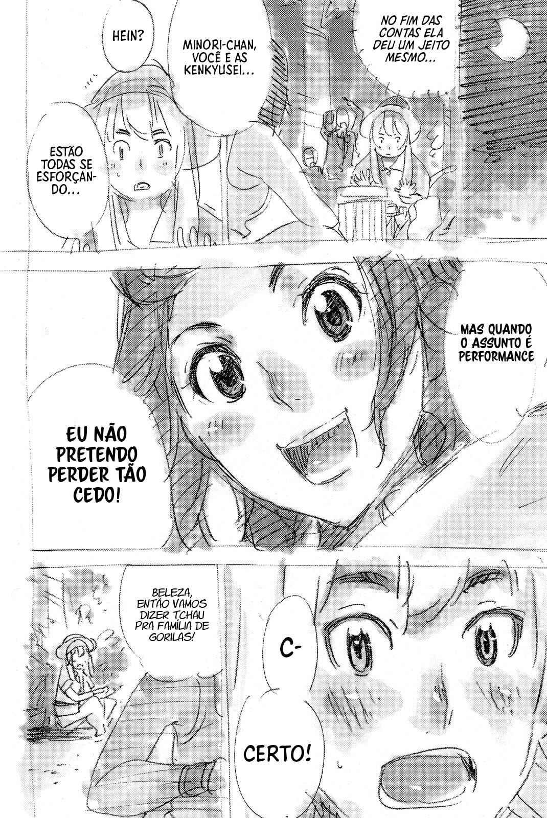 Chapter 85.5 - Page 7