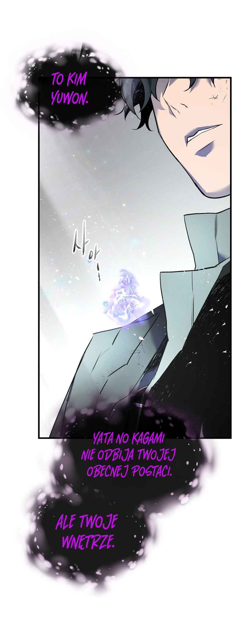 Chapter 129 - Page 25