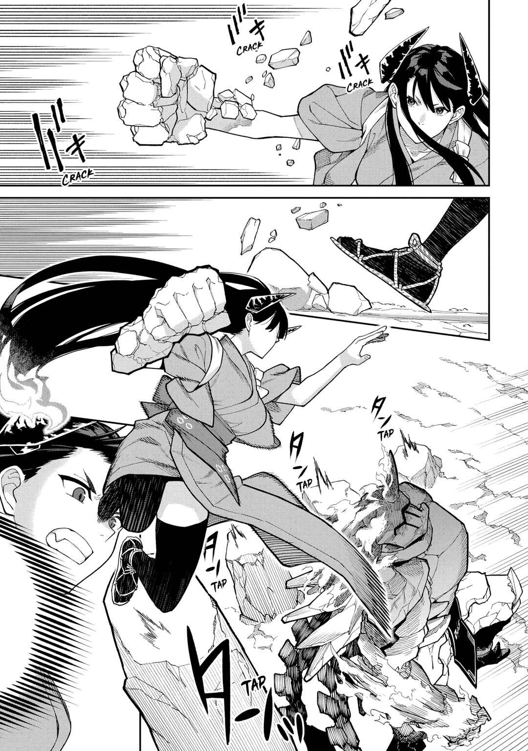 Chapter 32 - Page 23