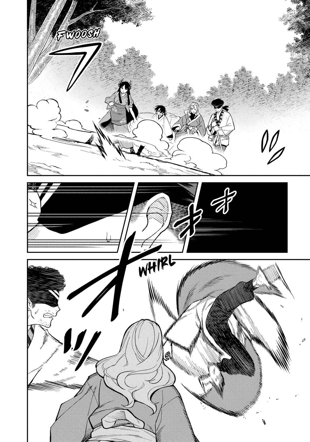 Chapter 32 - Page 4