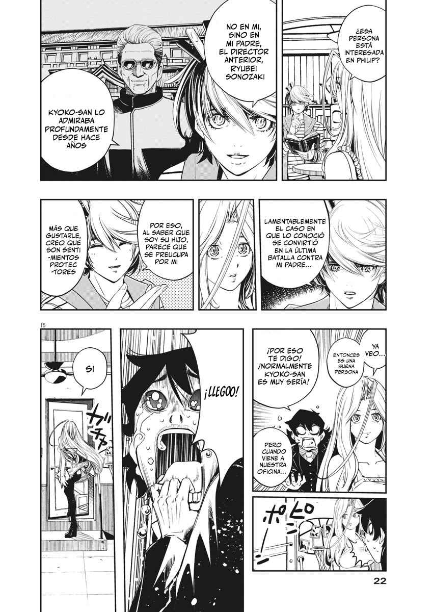 Chapter 85 - Page 11