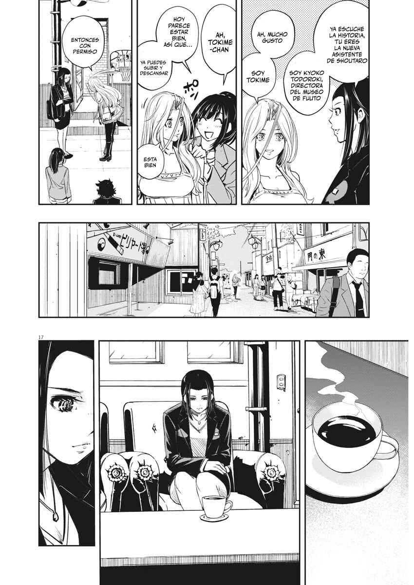 Chapter 85 - Page 13