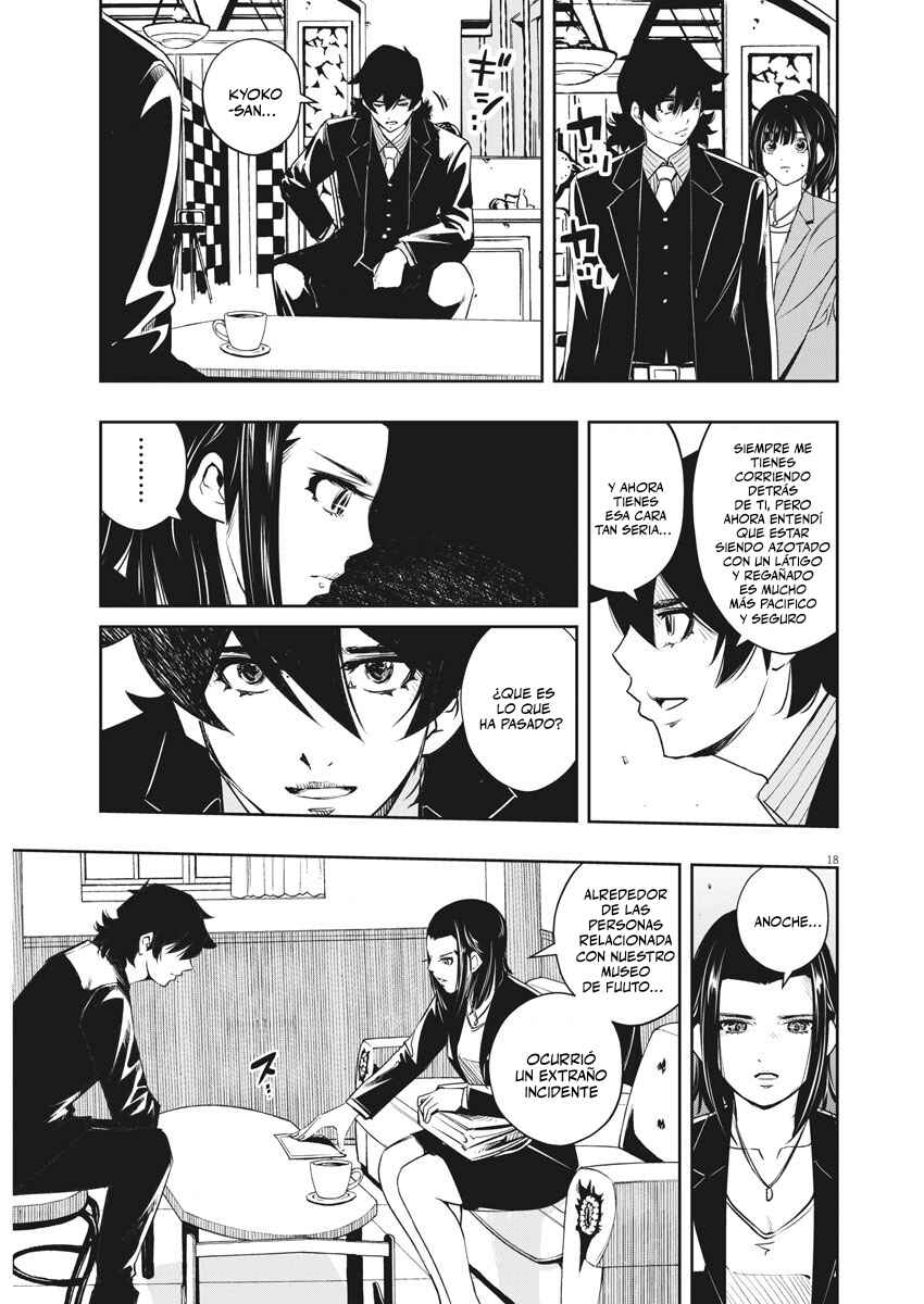 Chapter 85 - Page 14