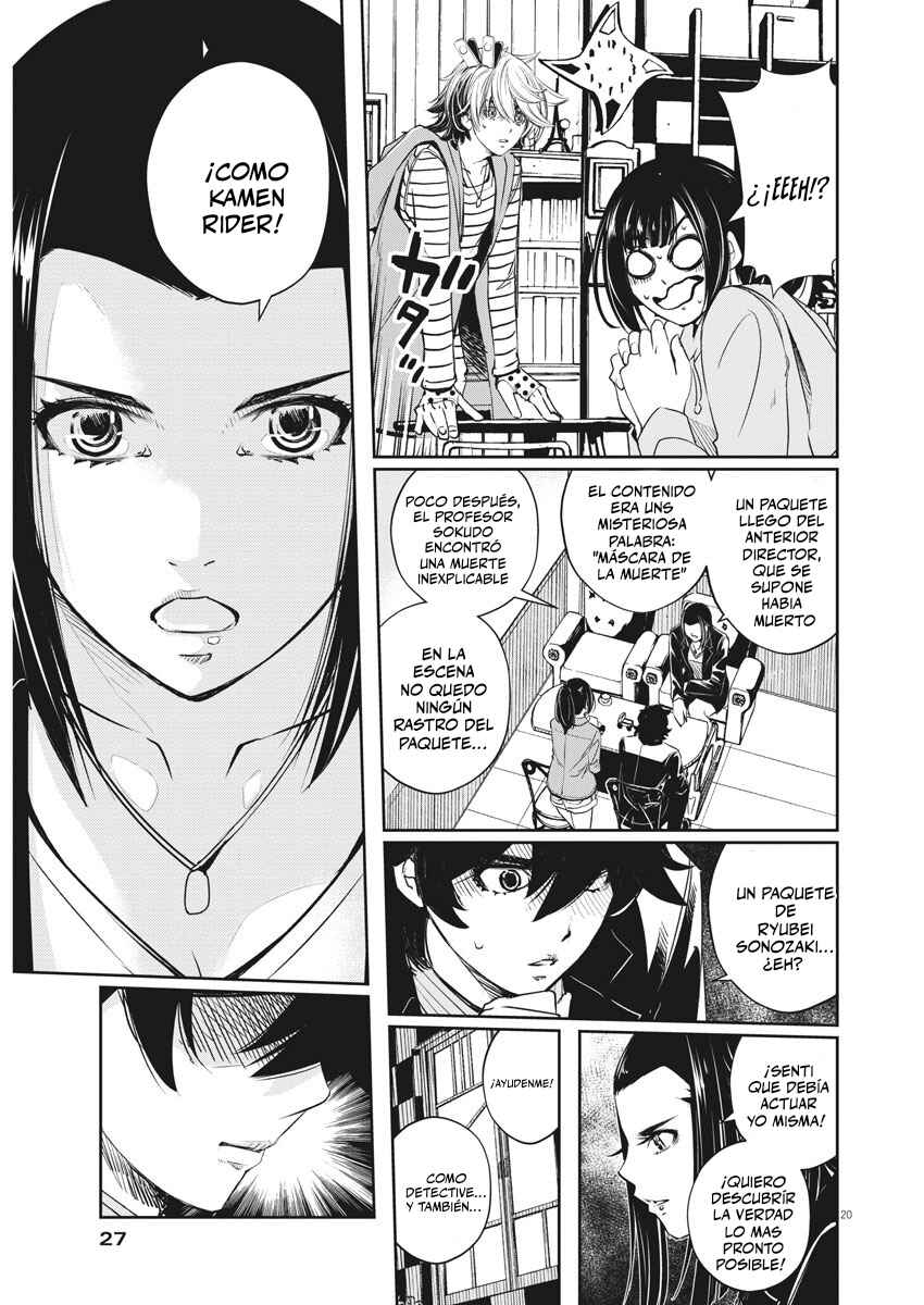 Chapter 85 - Page 16