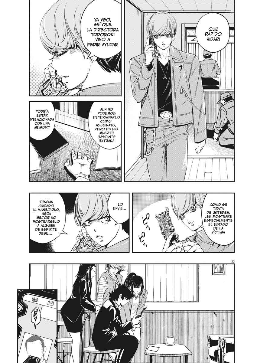 Chapter 85 - Page 18