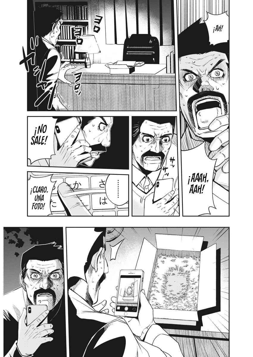 Chapter 85 - Page 4