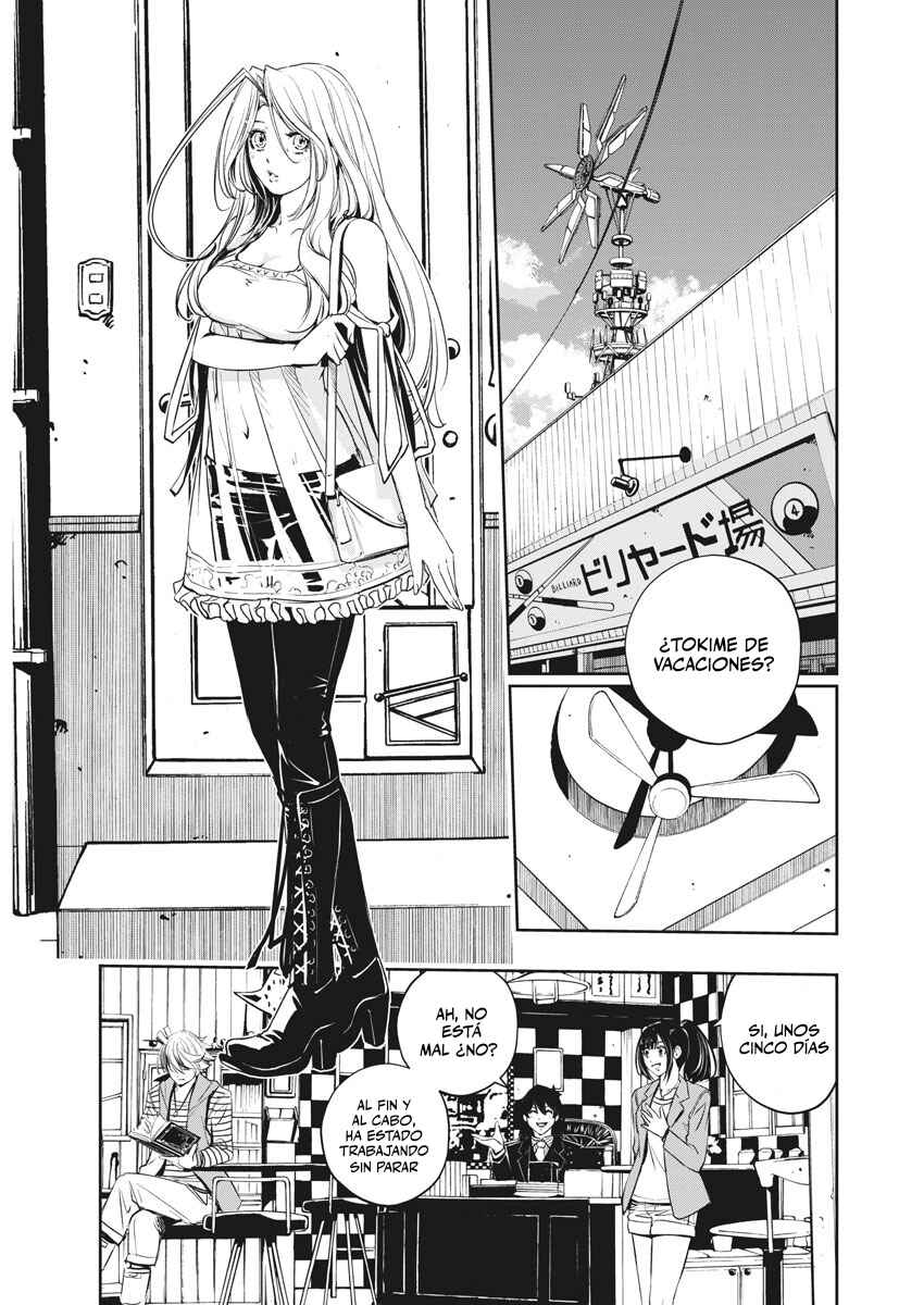 Chapter 85 - Page 6
