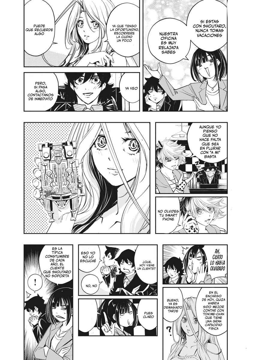 Chapter 85 - Page 7