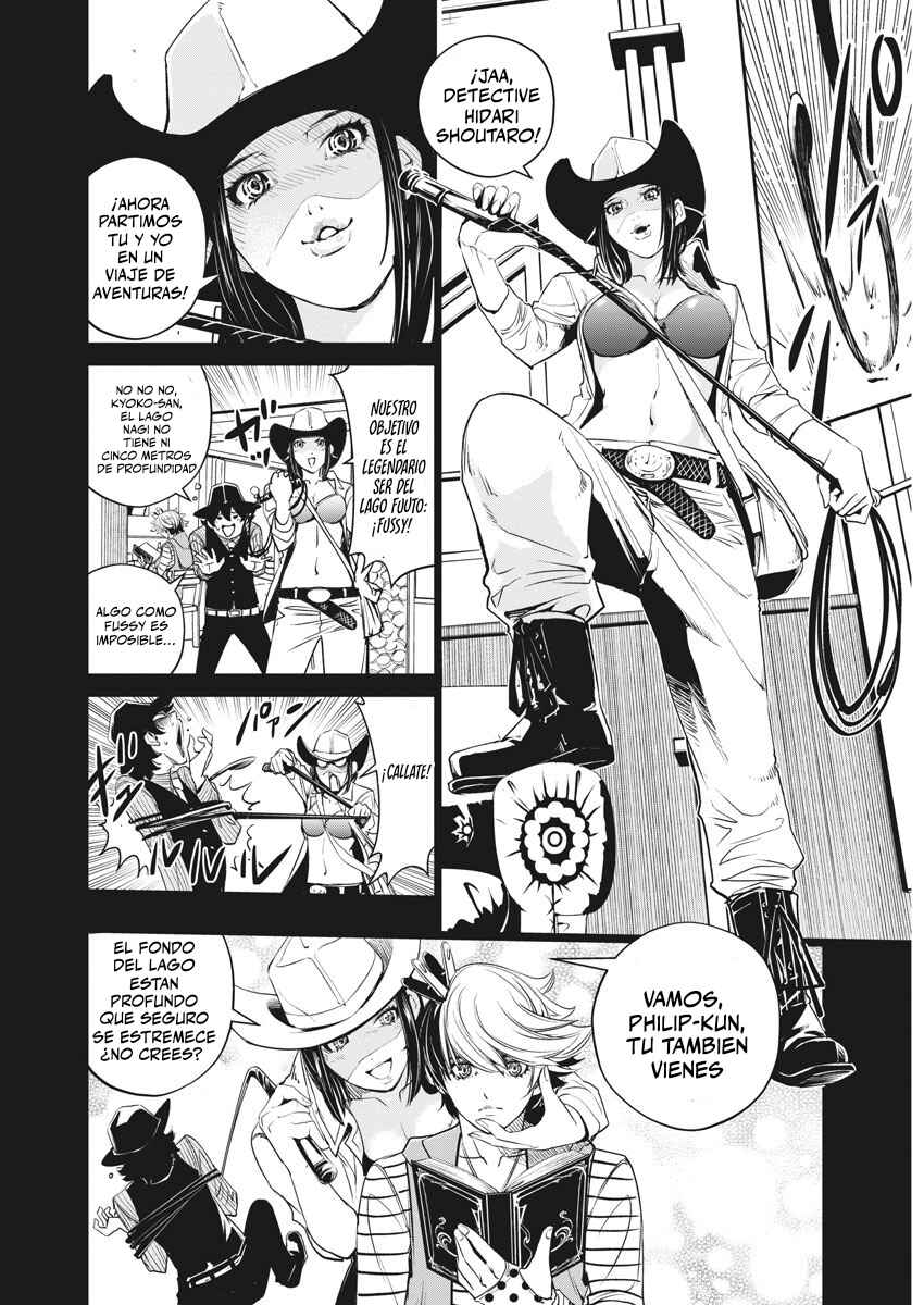 Chapter 85 - Page 9