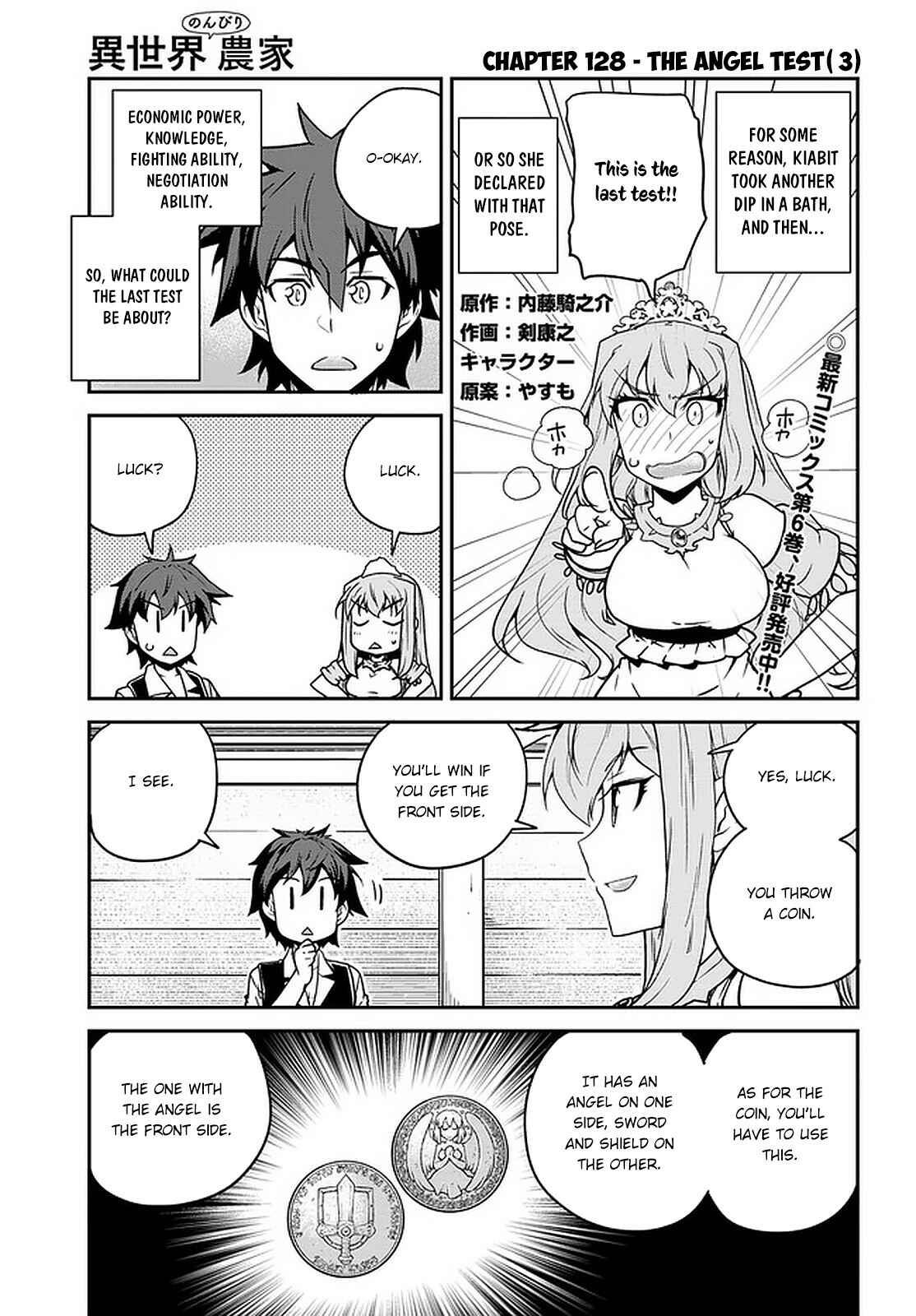 Chapter 128 - Page 2