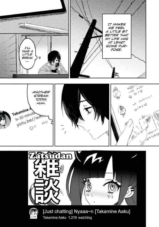 Chapter 2 - Page 5