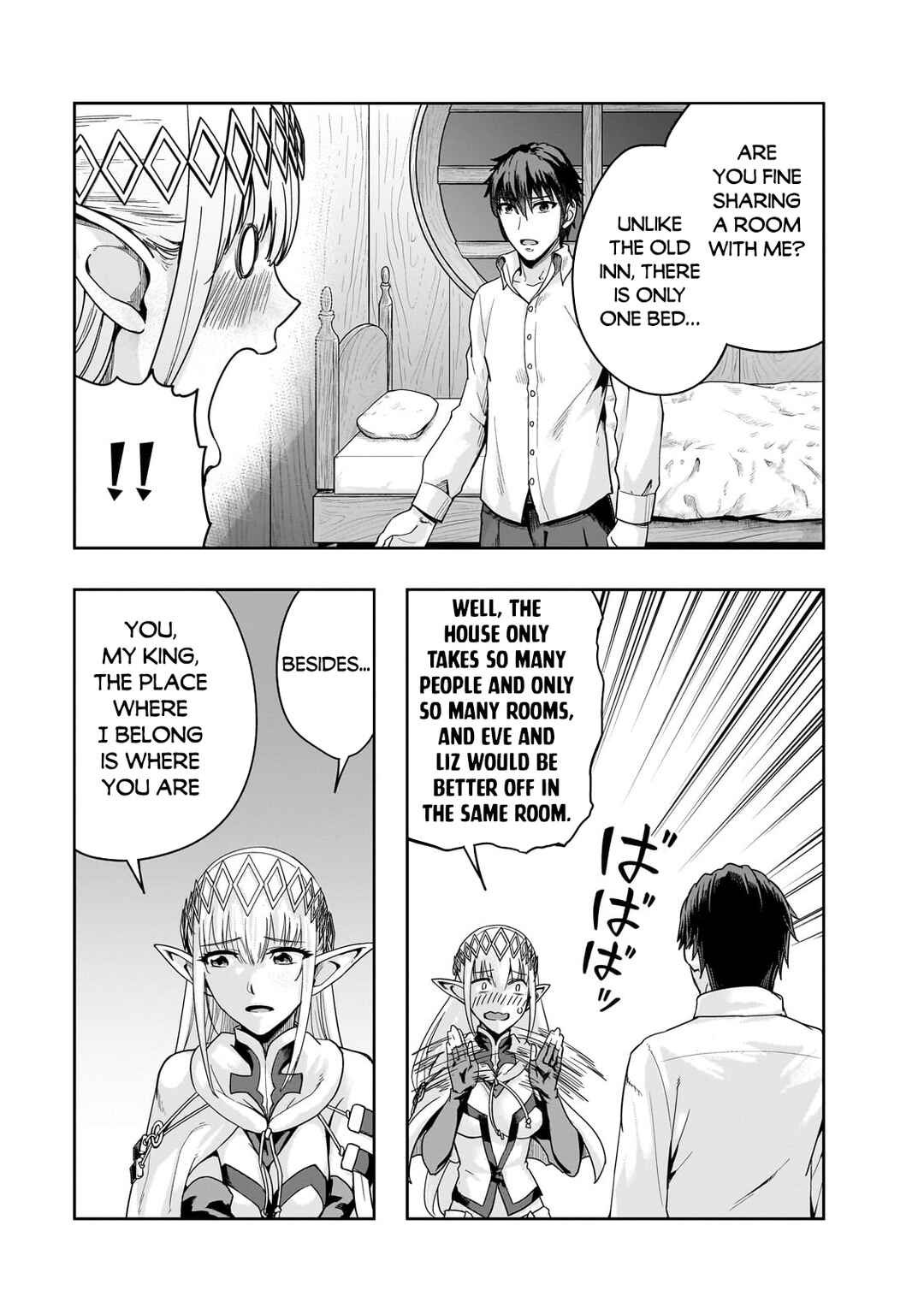 Chapter 46.1 - Page 10