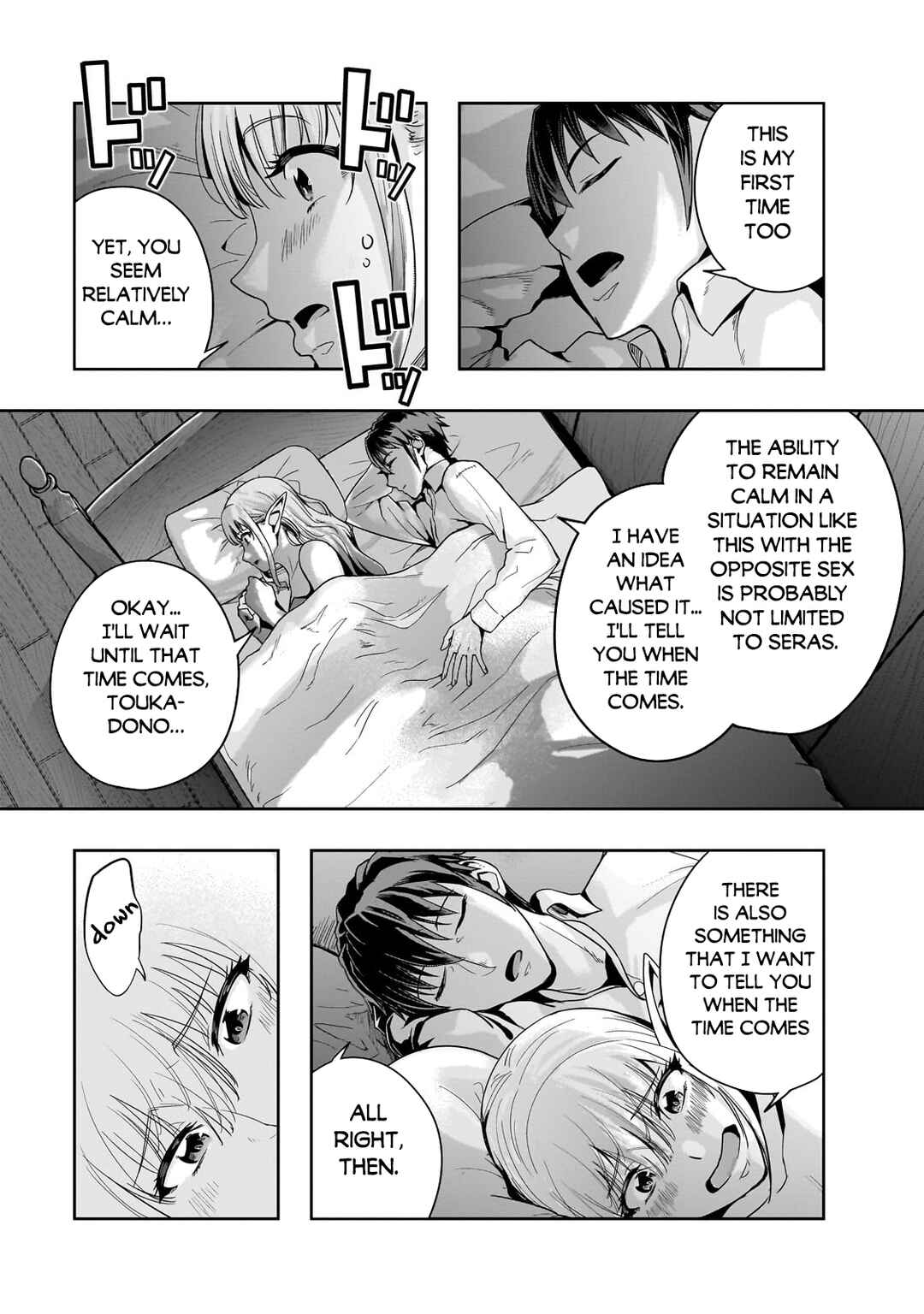 Chapter 46.1 - Page 12