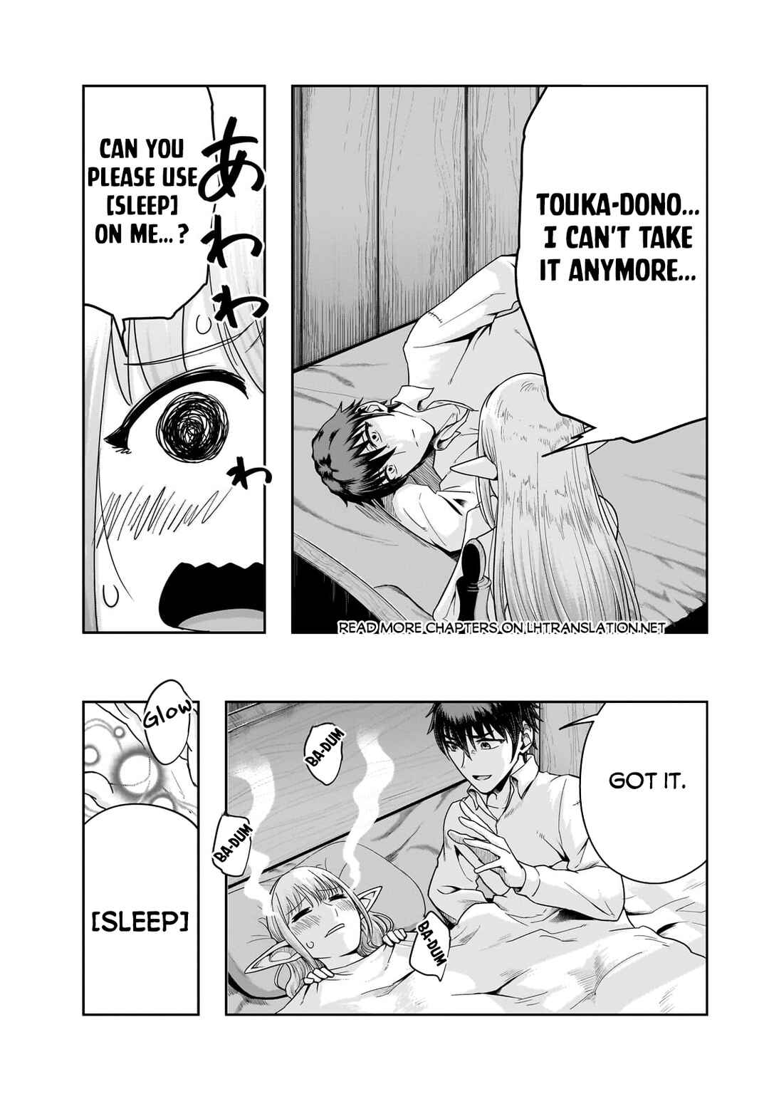 Chapter 46.1 - Page 15