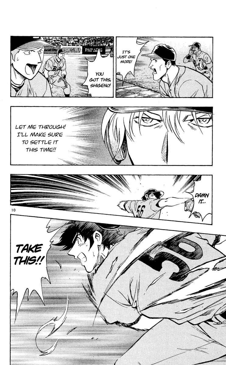 Chapter 496 - Page 10