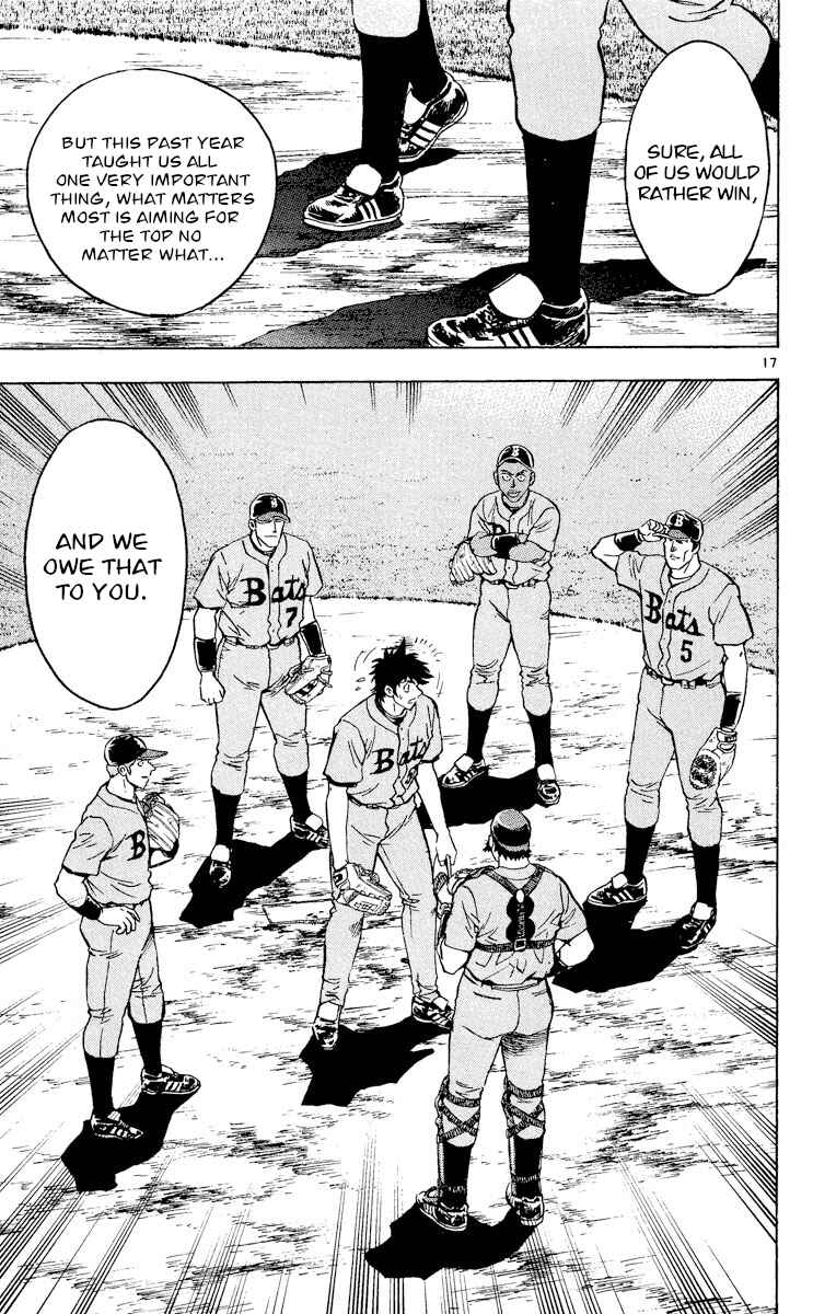 Chapter 496 - Page 17