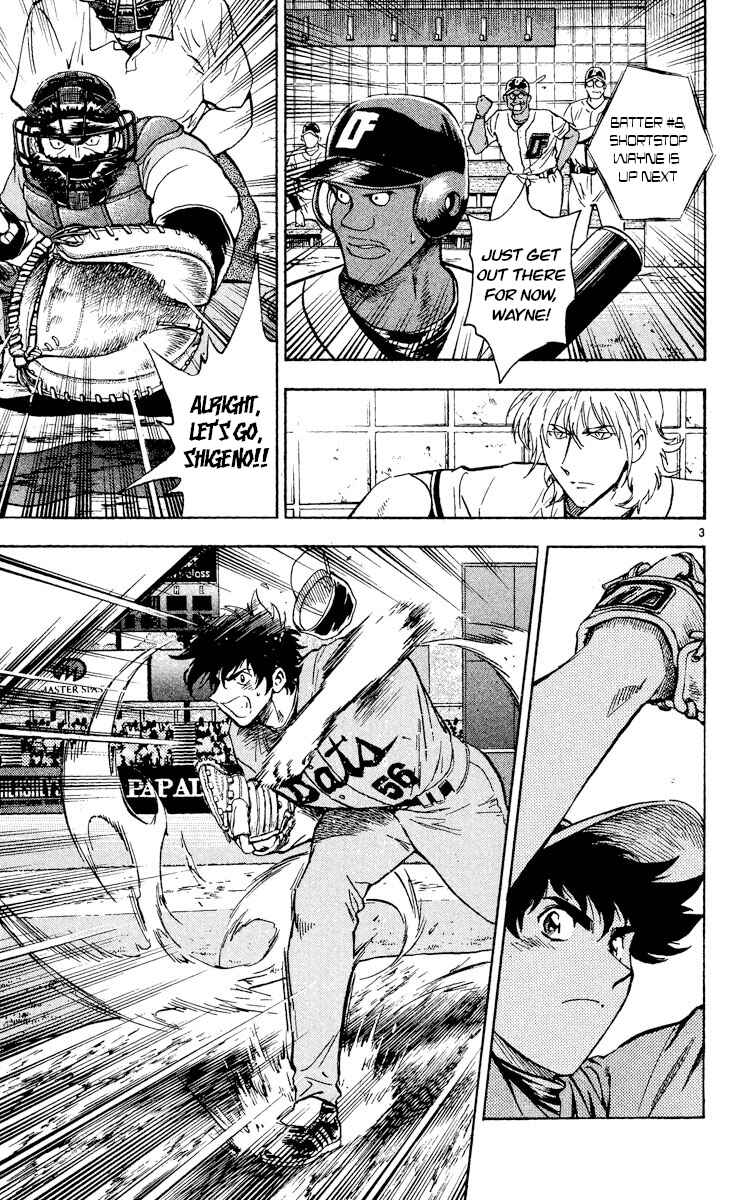 Chapter 496 - Page 3