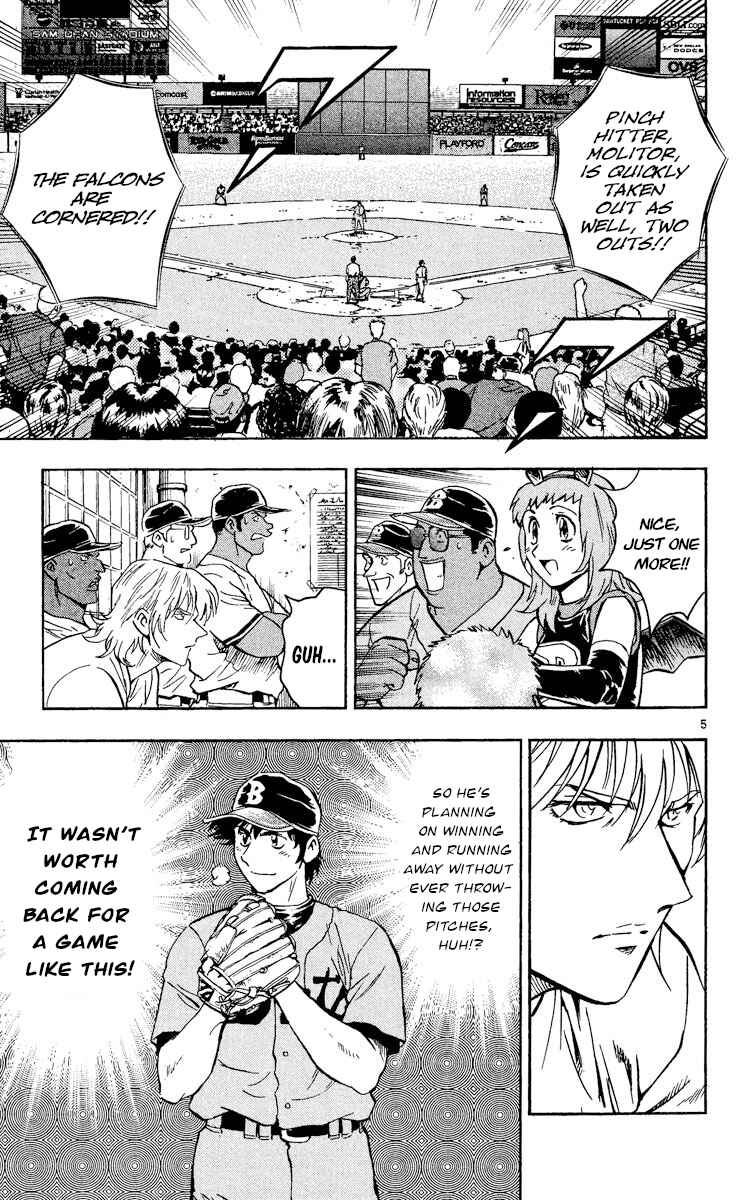Chapter 496 - Page 5
